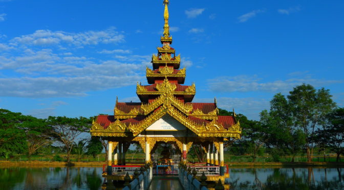 Falling in love with cycling in Myanmar